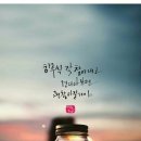 류외과의원