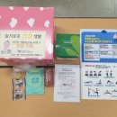 건강생활마켓 이미지