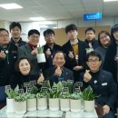 해피투게더 이미지