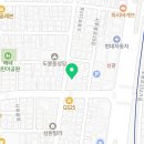 광동헬스사우나