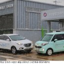 광주 진곡 수소충전소 이미지