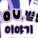 어울림기획(주) 이미지