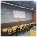 방배 정육식당 이미지