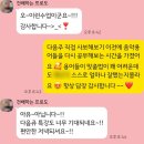 채움피아노음악학원 이미지