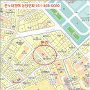 재반로112 이미지