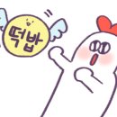민파머