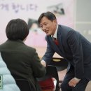 (재)여의도 연구소