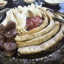 본가왕십리곱창 - 창원시 마산합포구 월영동6길 10 | 오산시청맛집 본가왕십리곱창 오산점 가족 외식 후기