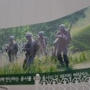 "전우가 좋아"---(301) "신앙 이야기"---(126) (용산역 미팅)---(1) 이미지