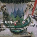 드림메이커스 네이버블로그