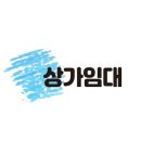 연지부동산중개사무소 이미지