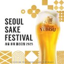 에비스 이미지