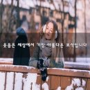 아름다운보석세상