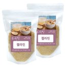 순하당