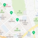 부곡동 1170 (1) 이미지