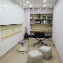 다솜언어심리발달센터