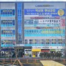 SB 메디칼 이미지