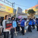 장성여중 이미지