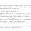 이공일헤르츠