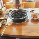 마포화로갈비