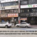 온에어코인노래연습장 범계점 2호점 이미지