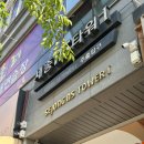 베찌케이크