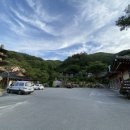 우둠지찜질방 이미지