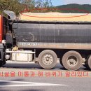 대일건설(주) 이미지