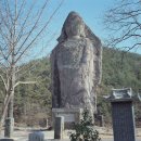 남원 용담사지 석조여래입상 | 남원 용담사지 석조여래입상 (南原 龍潭寺址 石造如來立像)