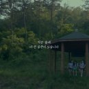 강산광고