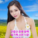 정신병자의 자서전 1 이미지