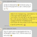 수아브헤어 | W3) 밝은 홀에 어울리는 서브스냅 수아브스냅 계약 후기