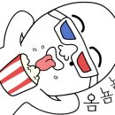 해림꽃게찜 이미지