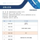 (주)펀웨이브