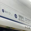 팔복한의원 이미지