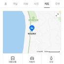 해조음펜션 이미지