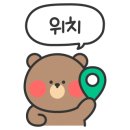 주문진소돌막국수 이미지