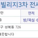 NH농협은행 신정지점 이미지