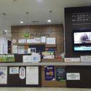 조내과의원 이미지