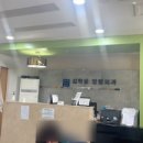 김학윤정형외과의원 이미지