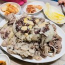 삼거리가든 이미지