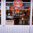 수원-1813 네이버블로그