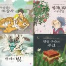 2018-주062 이미지