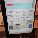 명화세신 | [인천] 아이랑 가볼만한곳 키즈카페 있는 찜질방 키위스파랜드 후기