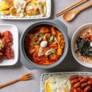 마약혼밥