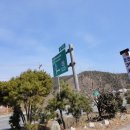 호남휴게소식당 이미지