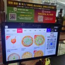 문경피자 | 🍕 문경 라 루올로 후기｜화덕피자 맛집, 아푸미카토 피자 리뷰
