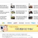 매일방송