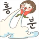 머다 이미지