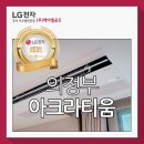 의정부시스템공조 이미지